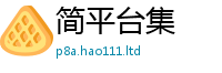 2025新澳门天天精准大全谜语将2025年正版资料免费最新版本